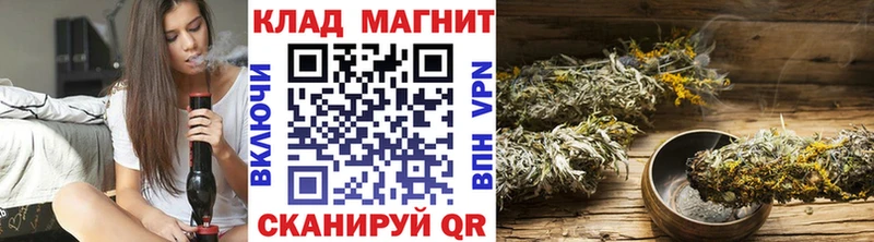 Купить наркотики Курлово АМФЕТАМИН  A PVP  Кокаин  Меф  Конопля  ГАШИШ 