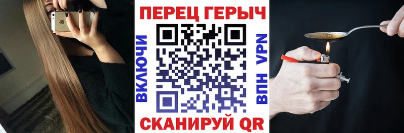 Героин Афган  Курлово 