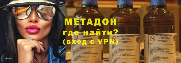 бошки Мегион