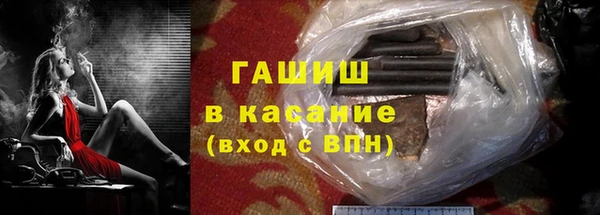марки nbome Медногорск
