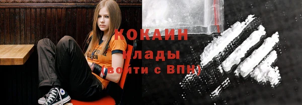 марки nbome Медногорск