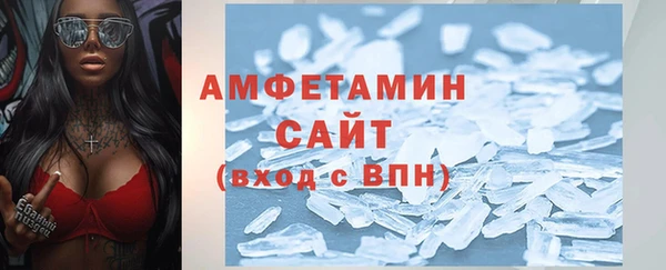 соль курить ск Медвежьегорск