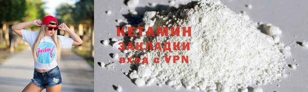 марки nbome Медногорск