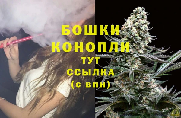 марки nbome Медногорск