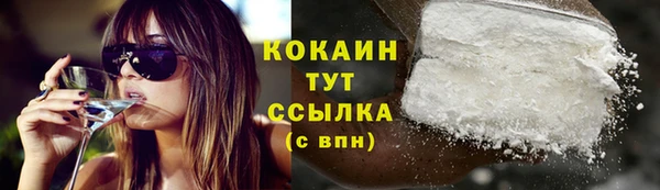 прущие крисы Магадан