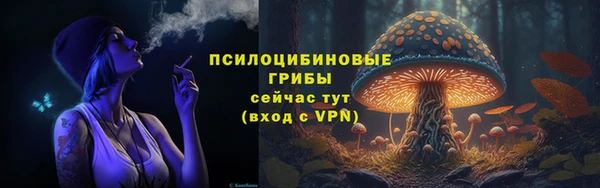 марки nbome Медногорск