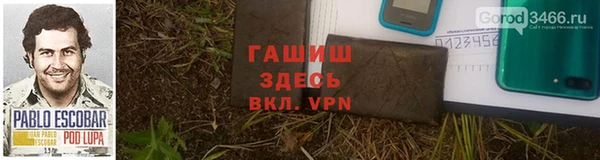 марки nbome Медногорск