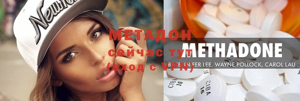 соль курить ск Медвежьегорск