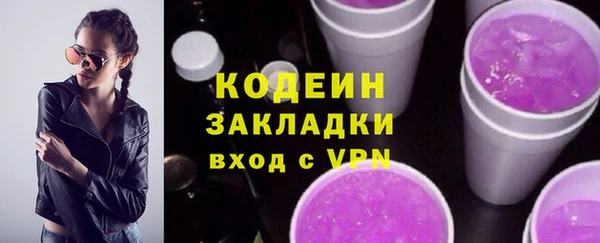 MDMA Надым