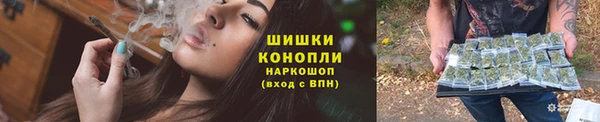 COCAINE Магас