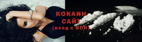 спайс Майский