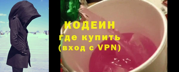 бошки Мегион
