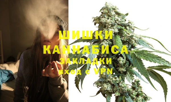 таблы Навашино