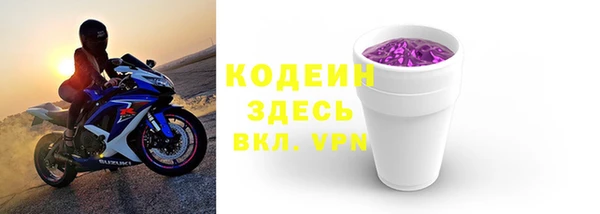 бошки Мегион