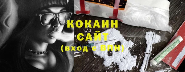 спайс Майский