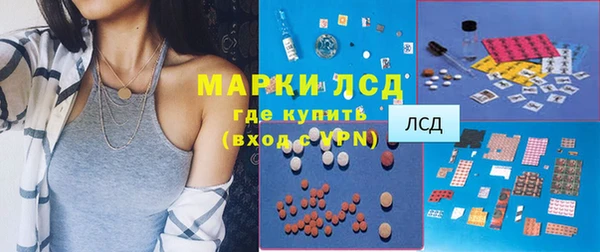 марки nbome Наволоки