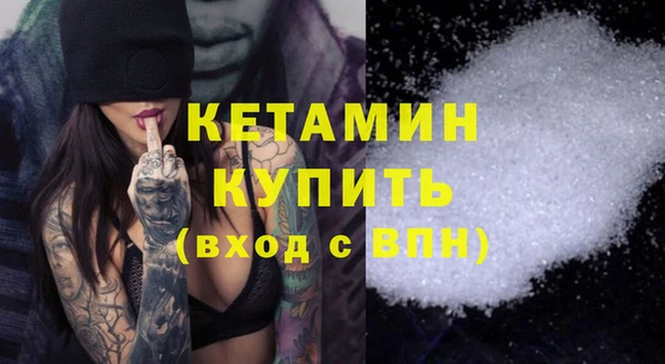 соль курить ск Медвежьегорск