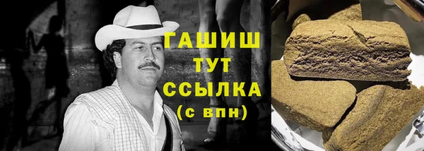прущие крисы Магадан