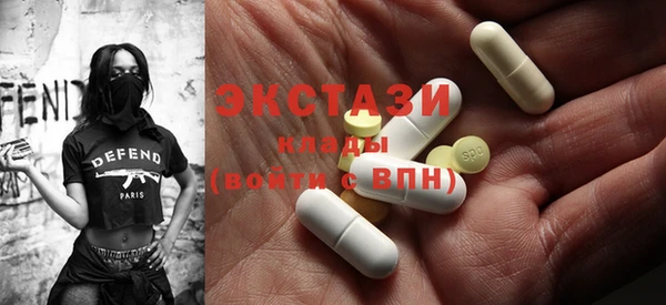 бошки Мегион