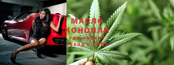 соль курить ск Медвежьегорск
