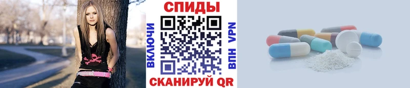Метамфетамин пудра  закладки  Курлово 